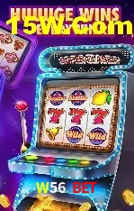 Bônus e promoções da W56 Bet